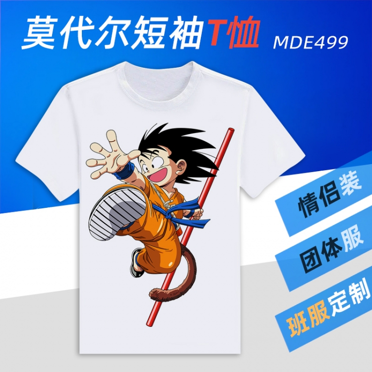 DRAGON BALL Animation Round neck modal T-shirt can be customized by single style MDE499