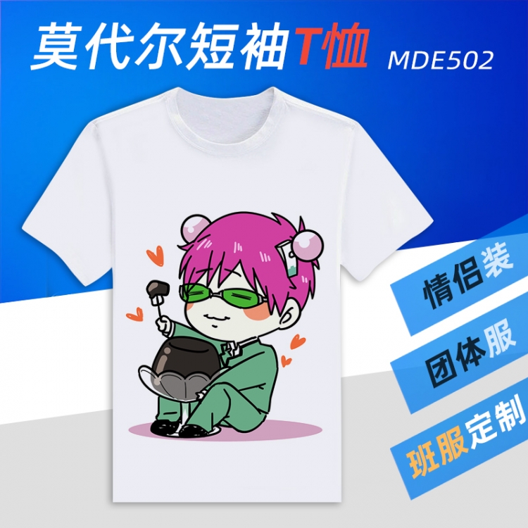 Saiki Kusuo no Psi Nan Animation Round neck modal T-shirt can be customized by single style MDE502