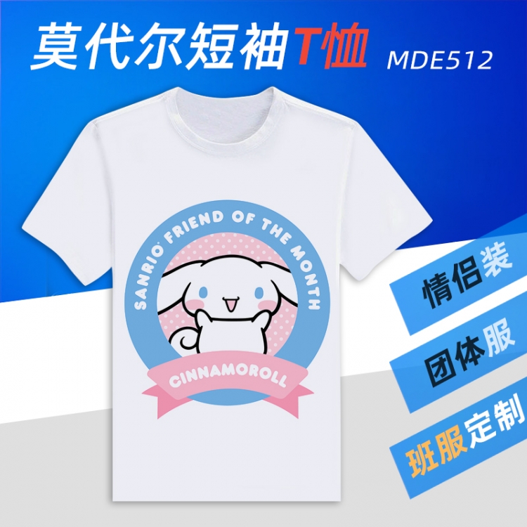 Cinnamoroll Animation Round neck modal T-shirt can be customized by single style MDE512