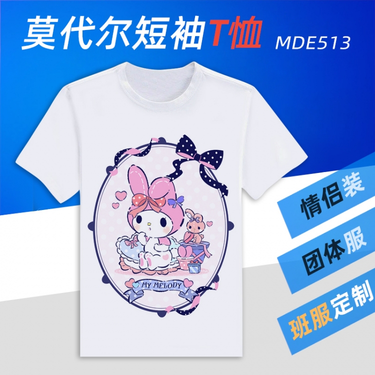 My Melody  Animation Round neck modal T-shirt can be customized by single style MDE513