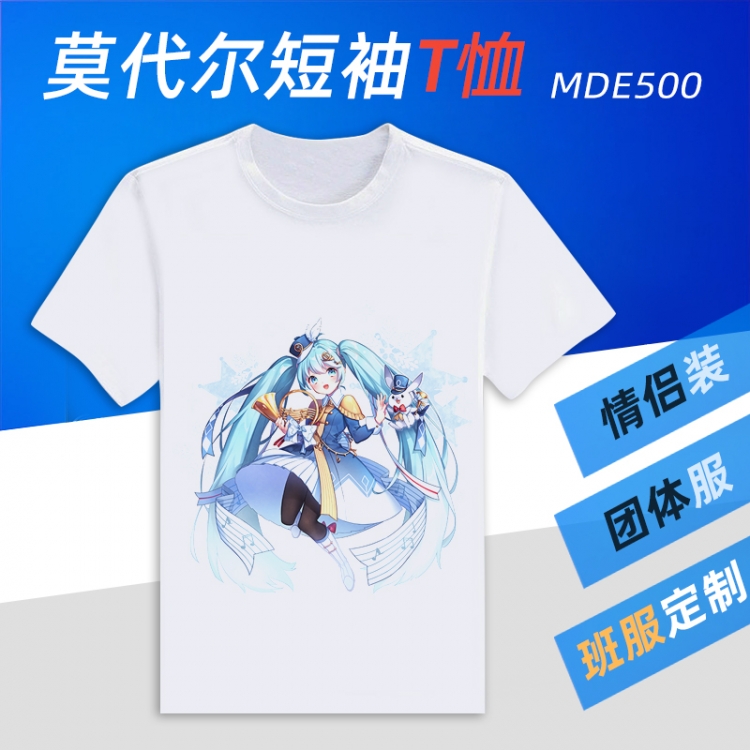 VOCALOID Animation Round neck modal T-shirt can be customized by single style MDE500