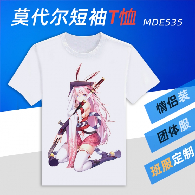 The End of School Animation Round neck modal T-shirt can be customized by single style MDE535