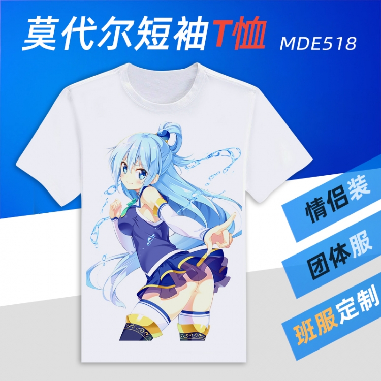 Kono Subarashii Sekai ni Shukufuku wo Animation Round neck modal T-shirt can be customized by single style MDE518