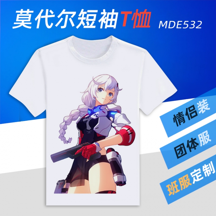 The End of School Animation Round neck modal T-shirt can be customized by single style MDE532