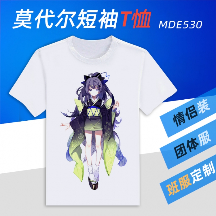 The End of School Animation Round neck modal T-shirt can be customized by single style MDE530