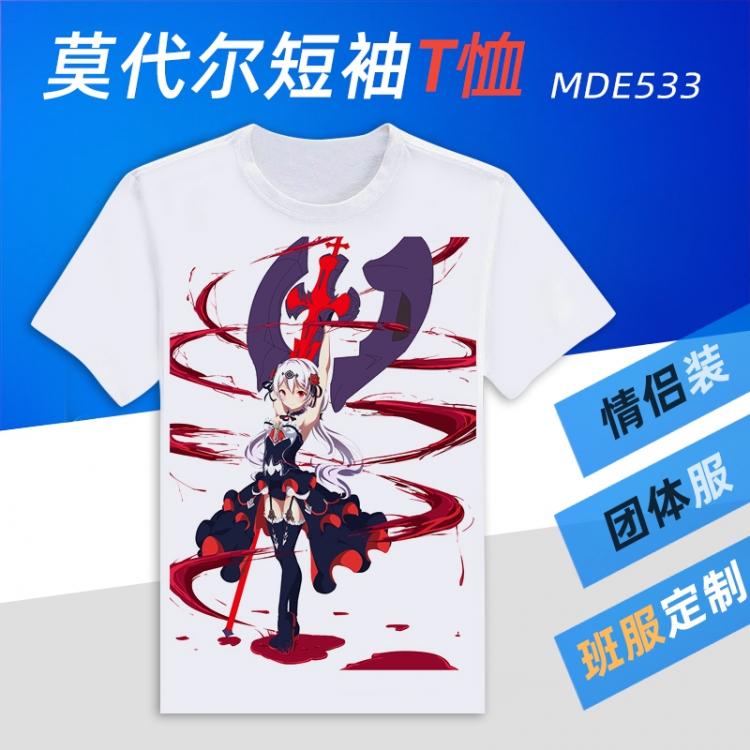 The End of School Animation Round neck modal T-shirt can be customized by single style MDE533