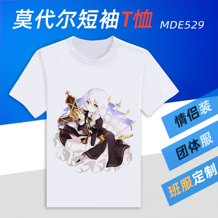 The End of School Animation Round neck modal T-shirt can be customized by single style MDE529