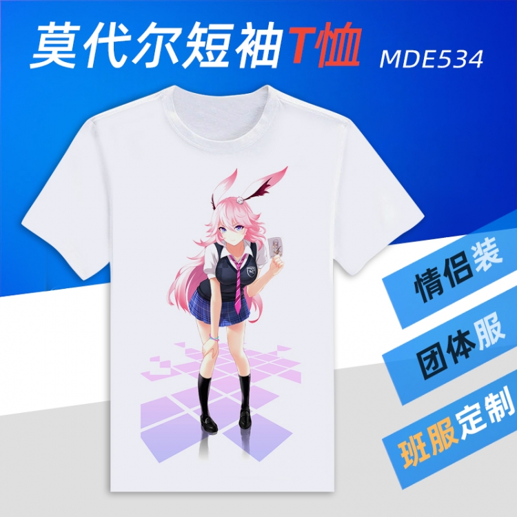 The End of School Animation Round neck modal T-shirt can be customized by single style MDE534