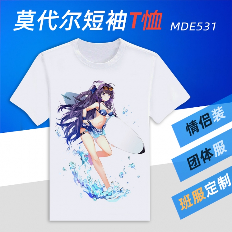 The End of School Animation Round neck modal T-shirt can be customized by single style MDE531