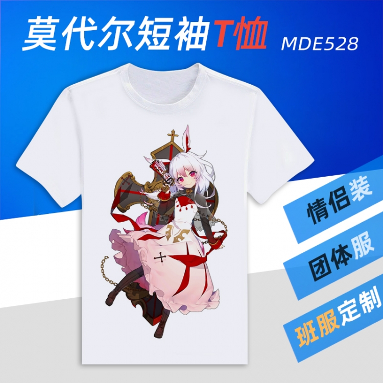 The End of School Animation Round neck modal T-shirt can be customized by single style MDE528