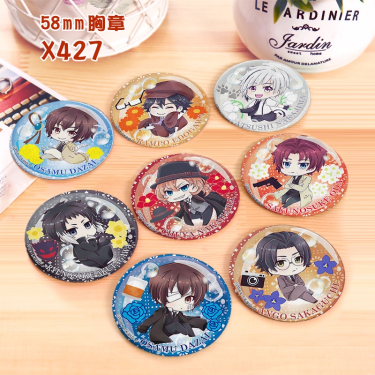 Bungo Stray Dogs Anime a set of 8 models Tinplate coated badge 6CM X427