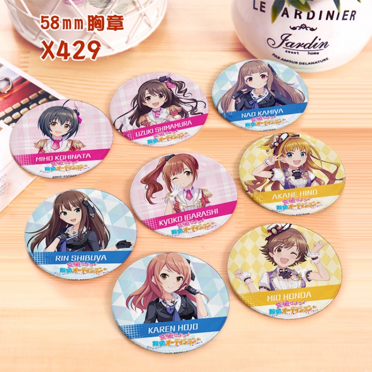 The Idol Master Anime a set of 8 models Tinplate coated badge 6CM X429