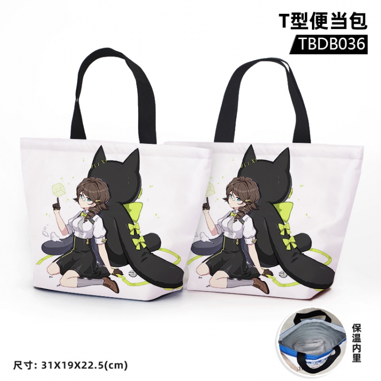 MiHoYo Anime Waterproof lunch bag can be customized by single style TBDB036