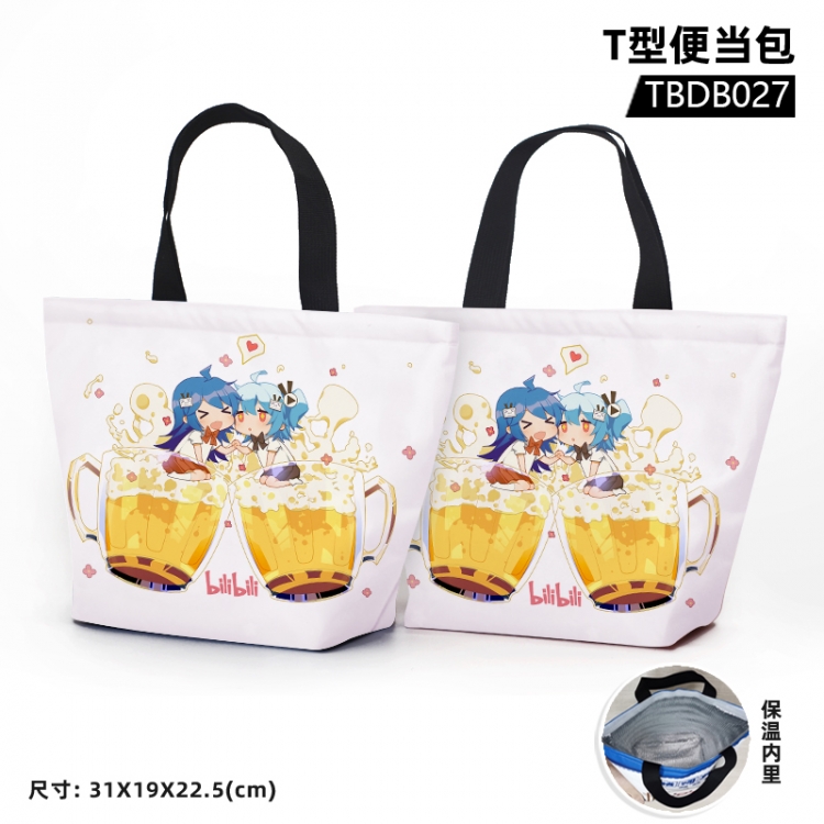 Bilibili Anime Waterproof lunch bag can be customized by single style TBDB027