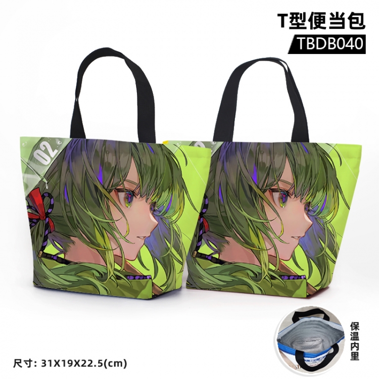 Hitman Reborn Anime Waterproof lunch bag can be customized by single style TBDB040