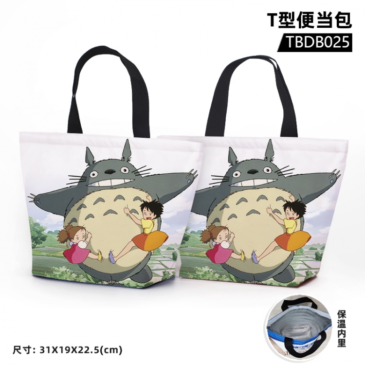 TOTORO Anime Waterproof lunch bag can be customized by single style TBDB025
