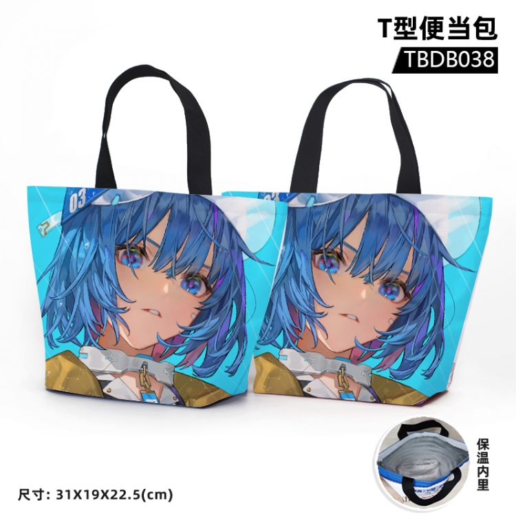 Hitman Reborn Anime Waterproof lunch bag can be customized by single style TBDB038