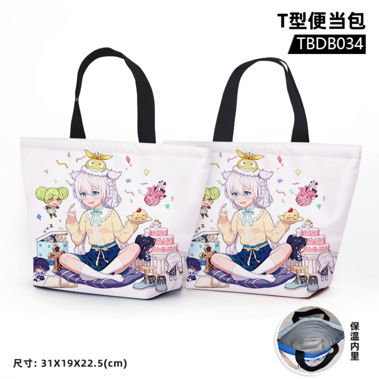 MiHoYo Anime Waterproof lunch bag can be customized by single style TBDB034