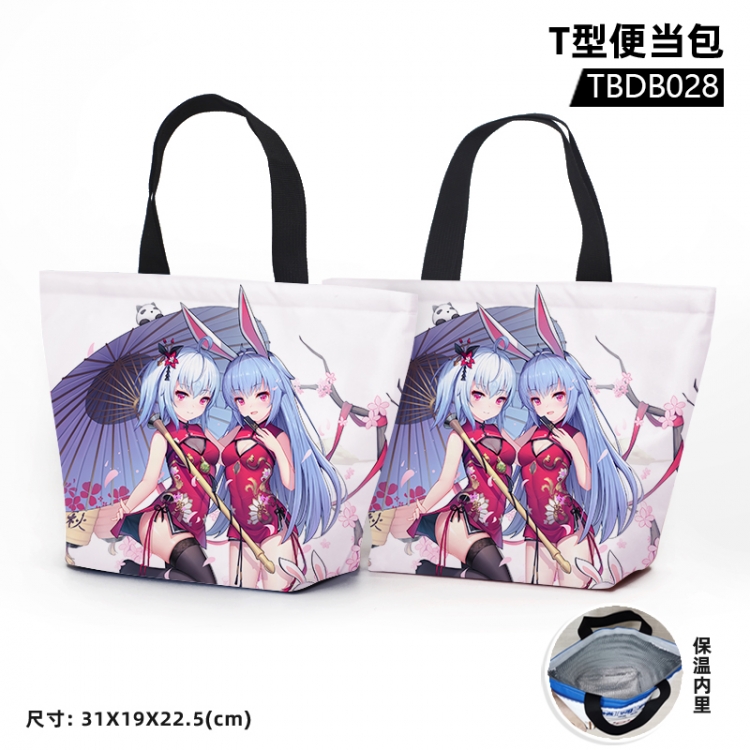 Bilibili Anime Waterproof lunch bag can be customized by single style TBDB028