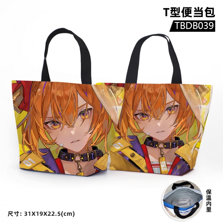 Hitman Reborn Anime Waterproof lunch bag can be customized by single style TBDB039