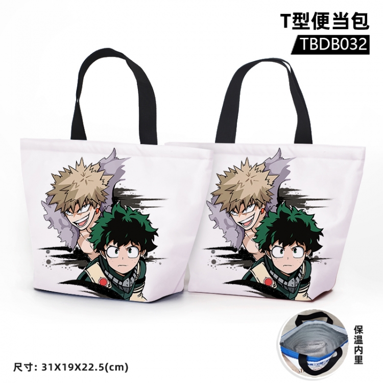 My Hero Academia Anime Waterproof lunch bag can be customized by single style TBDB032