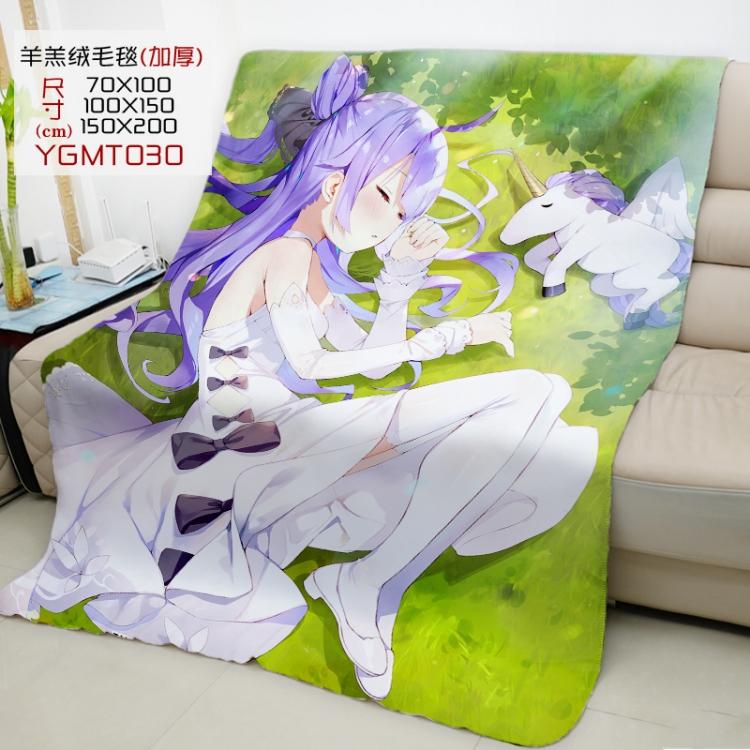 Azur Lane Anime double-sided printing super large lambskin blanket can be customized by single style 150X200CM YGMT030