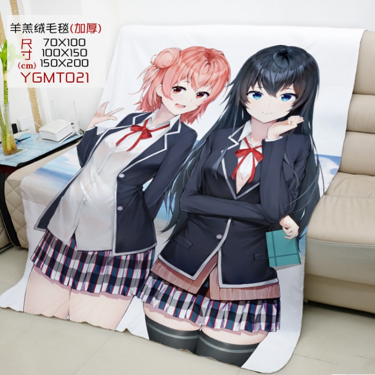 Yahari ore no seishun rabu kome wa machigatte iru Anime double-sided printing super large lambskin blanket YGMT021