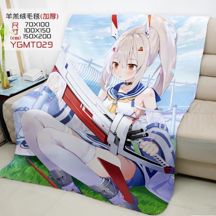 Azur Lane Anime double-sided printing super large lambskin blanket can be customized by single style 150X200CM YGMT029