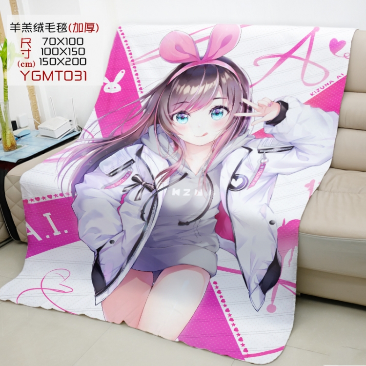  Youtuber Anime double-sided printing super large lambskin blanket can be customized by single style 150X200CM YGMT031