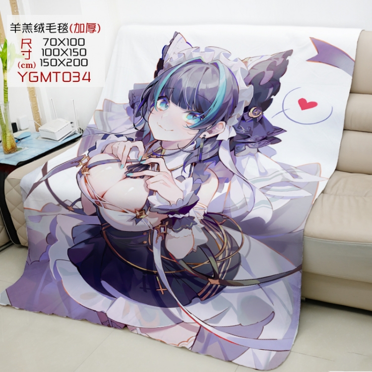 Azur Lane Anime double-sided printing super large lambskin blanket can be customized by single style 150X200CM YGMT034