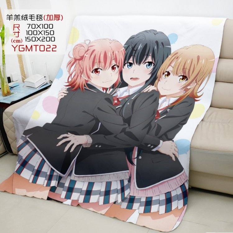 Yahari ore no seishun rabu kome wa machigatte iru Anime double-sided printing super large lambskin blanket YGMT022