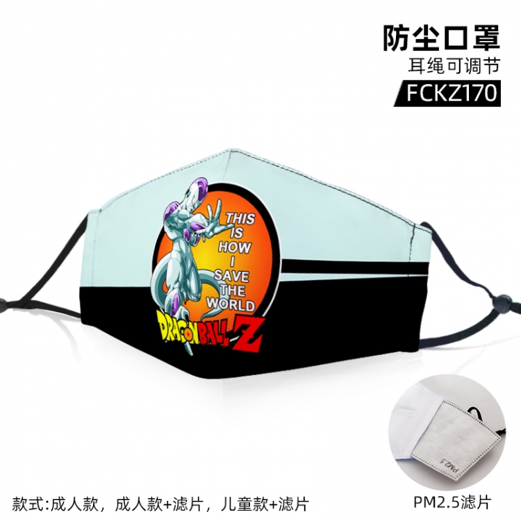 DRAGON Ball Anime color dust masks opening plus filter PM2.5(Style can choose adult or children)a set price for 5 pcs