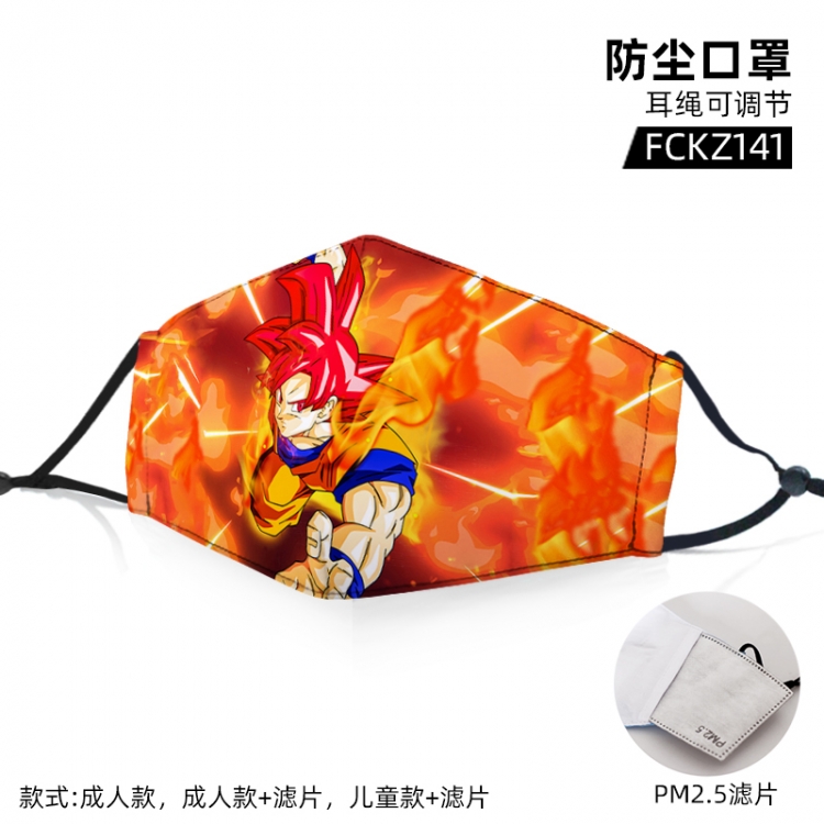 DRAGON Ball Anime color dust masks opening plus filter PM2.5(Style can choose adult or children)a set price for 5 pcs