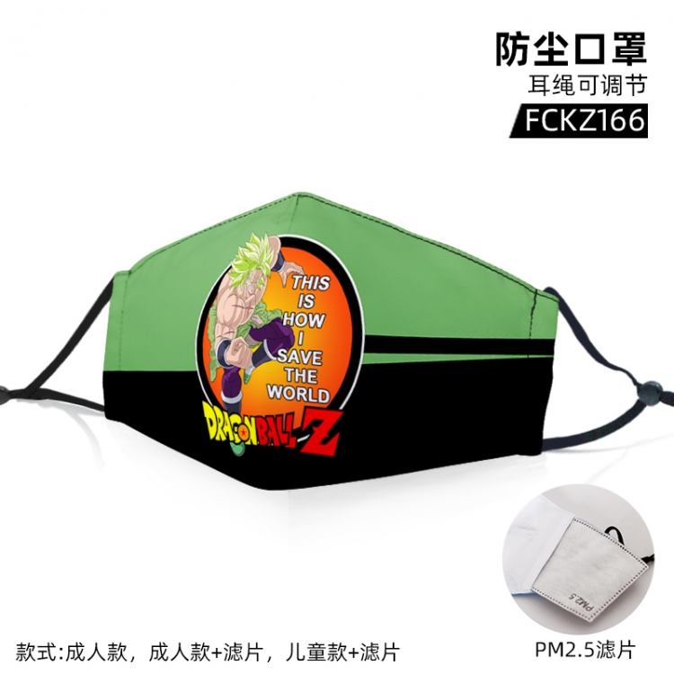 DRAGON Ball Anime color dust masks opening plus filter PM2.5(Style can choose adult or children)a set price for 5 pcs