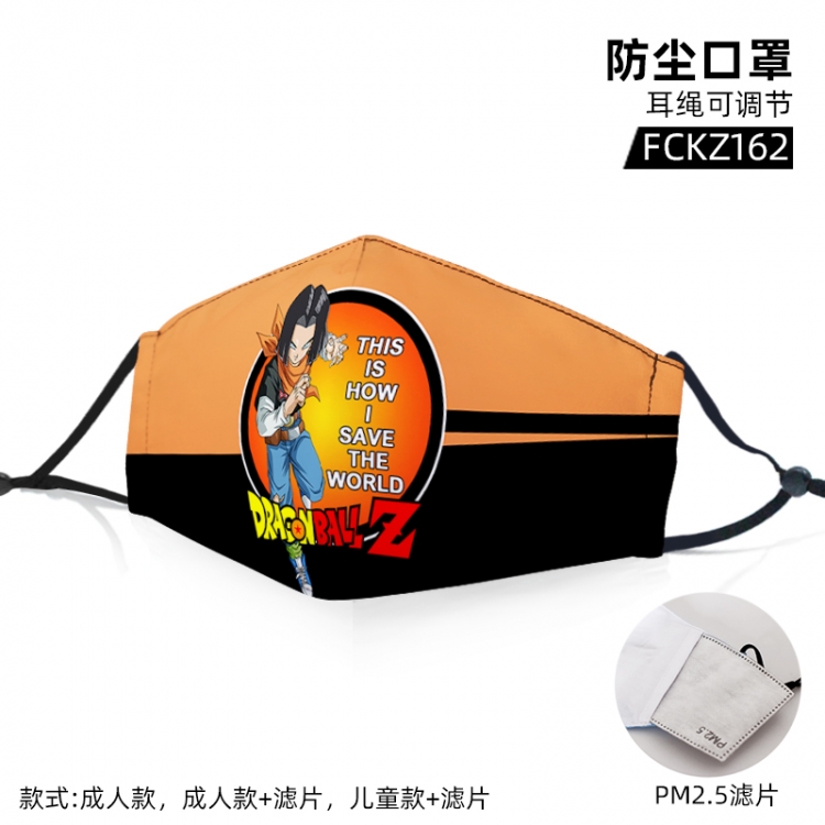 DRAGON Ball Anime color dust masks opening plus filter PM2.5(Style can choose adult or children)a set price for 5 pcs FC