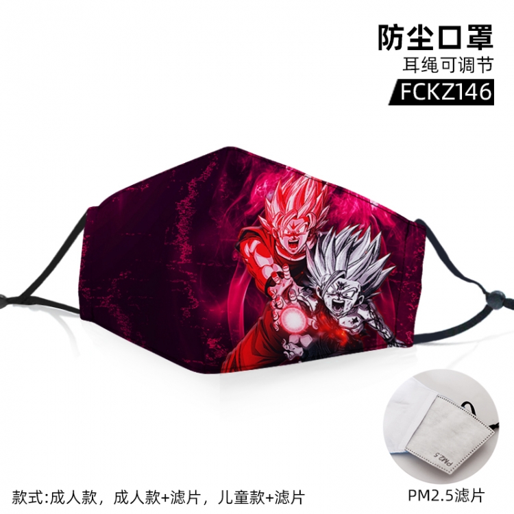 DRAGON Ball Anime color dust masks opening plus filter PM2.5(Style can choose adult or children)a set price for 5 pcs