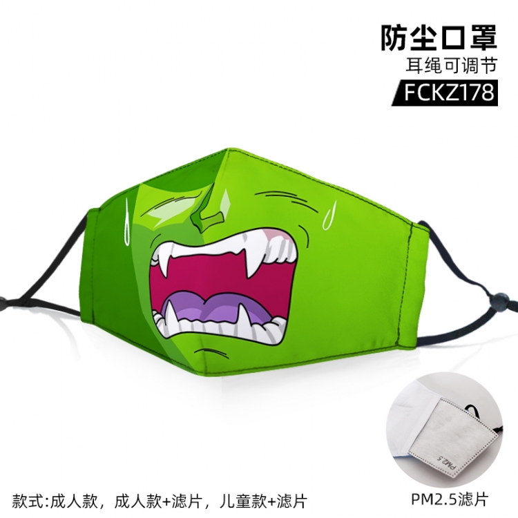 DRAGON Ball Anime color dust masks opening plus filter PM2.5(Style can choose adult or children)a set price for 5 pcs