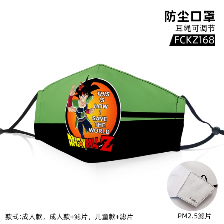 DRAGON Ball Anime color dust masks opening plus filter PM2.5(Style can choose adult or children)a set price for 5 pcs FC