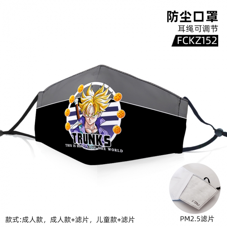 DRAGON Ball Anime color dust masks opening plus filter PM2.5(Style can choose adult or children)a set price for 5 pcs