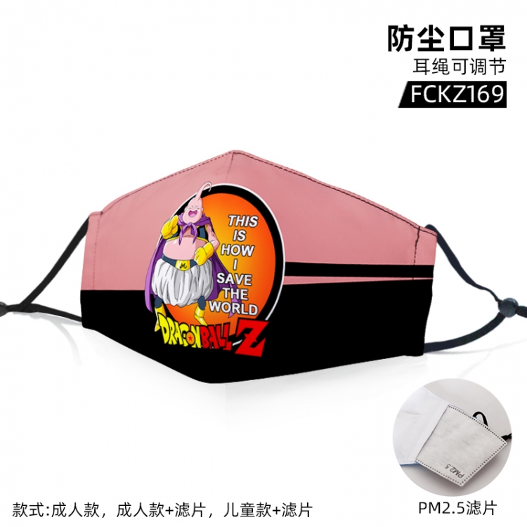 DRAGON Ball Anime color dust masks opening plus filter PM2.5(Style can choose adult or children)a set price for 5 pcs FC