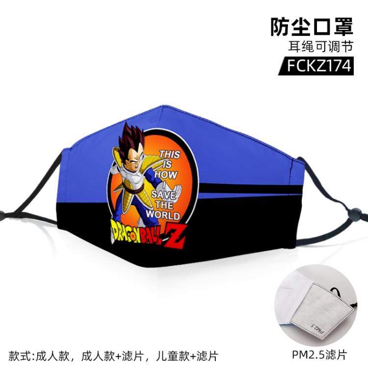 DRAGON Ball Anime color dust masks opening plus filter PM2.5(Style can choose adult or children)a set price for 5 pcs FC