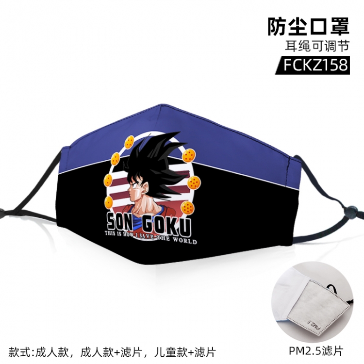 DRAGON Ball Anime color dust masks opening plus filter PM2.5(Style can choose adult or children)a set price for 5 pcs FC