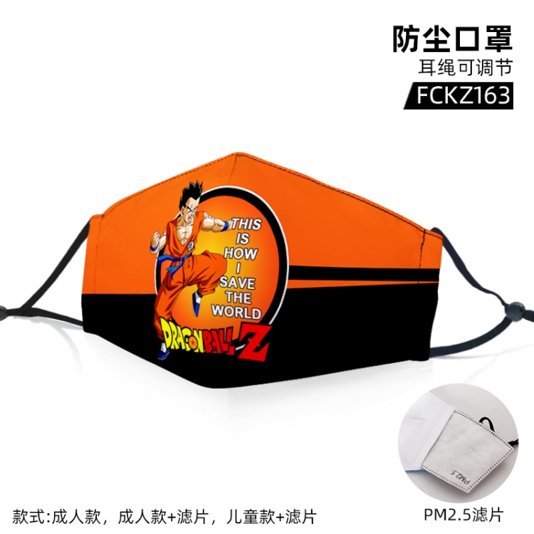 DRAGON Ball Anime color dust masks opening plus filter PM2.5(Style can choose adult or children)a set price for 5 pcs FC