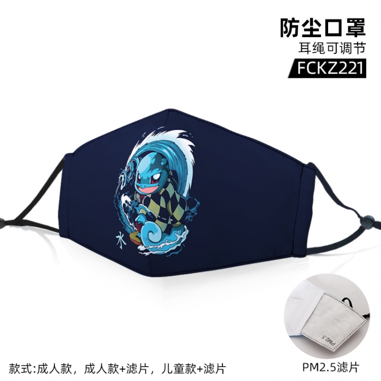Pokemon Animation color printing mask filter PM2.5 (optional adult or child)price for 5 pcs