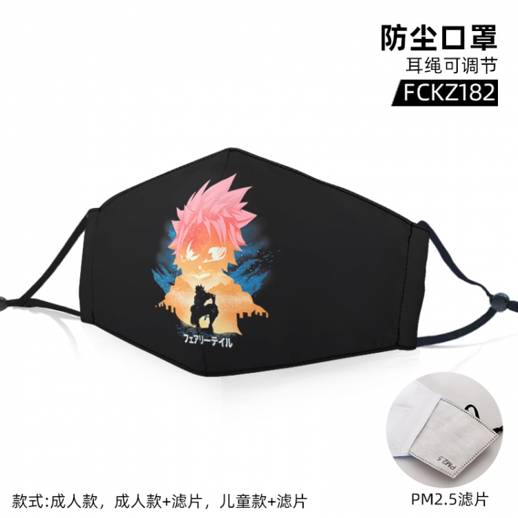 Fairy tail Animation color printing mask filter PM2.5 (optional adult or child)price for 5 pcs FCKZ182
