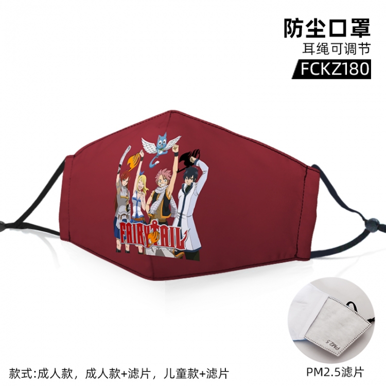 Fairy tail Animation color printing mask filter PM2.5 (optional adult or child)price for 5 pcs FCKZ180