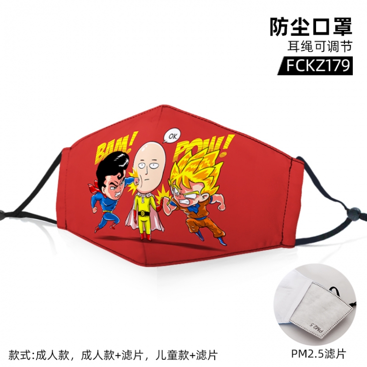 One Punch Man  Animation color printing mask filter PM2.5 (optional adult or child)price for 5 pcs FCKZ179