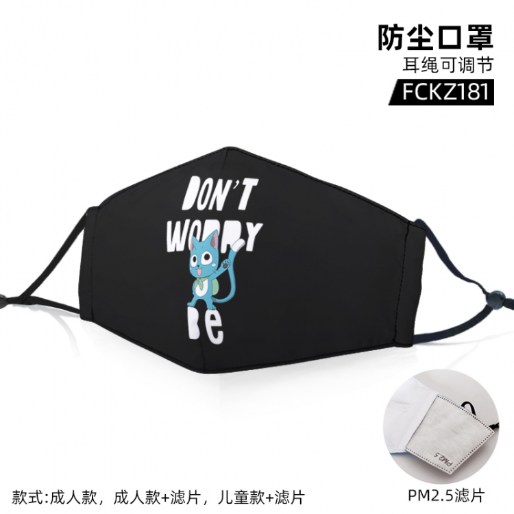 Fairy tail Animation color printing mask filter PM2.5 (optional adult or child)price for 5 pcs FCKZ181