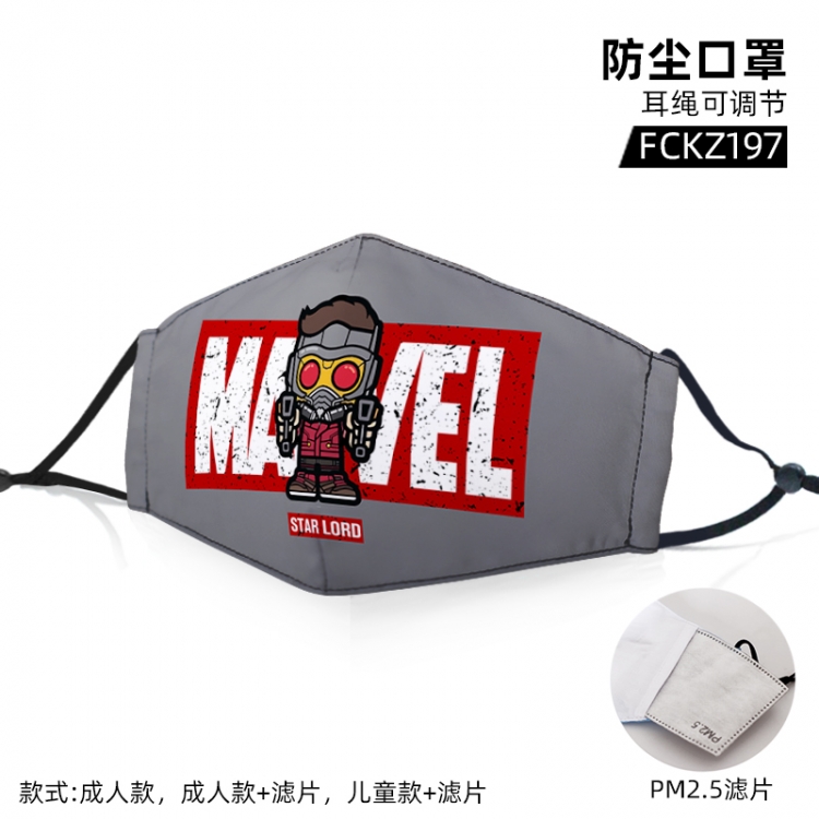 Star-Lord color printing mask filter PM2.5 (optional adult or child)price for 5 pcs   FCKZ197