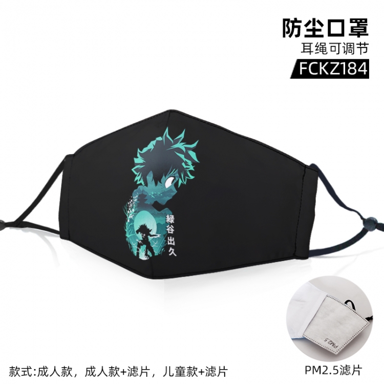 My Hero Academia Animation color printing mask filter PM2.5 (optional adult or child)price for 5 pcs FCKZ184